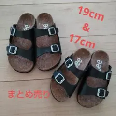 LEE ２点まとめ売り19cm 17cm キッズ 黒 サンダル