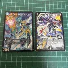 デュエルマスターズ　邪眼皇アレクサンドル三世　クイーンアマテラス