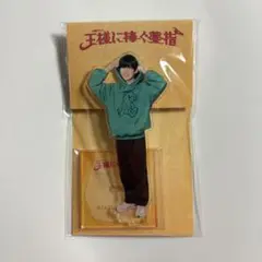 Item thumbnail for item 3fd92e55-15b1-4211-a974-0b933545e8b4