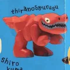 Item thumbnail for item 39c4fc11-81ec-4ecb-a0f6-6e0eb7cdaaa5