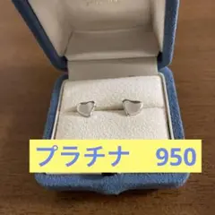ティファニー フルハート エルサペレッティプラチナ950