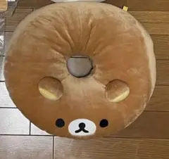 【新品未使用】リラックマもちもちドーナツ　茶