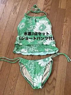 icB 水着3点セット