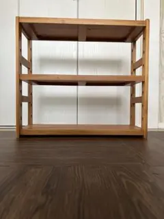 木製3段ラック