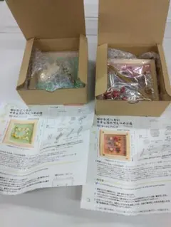 【新品未使用】 フェリシモ 風のおくりもの ナチュラルフレーム キット 2個