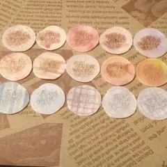 ハンドメイド シーリングスタンプシール 15枚セット ForYou