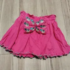 Item thumbnail for item 4216bbbf-f83c-4059-b897-8df024c6dc98