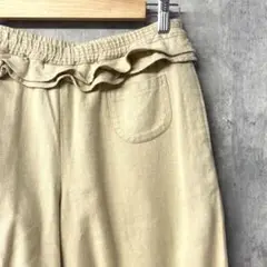 TSUMORI CHISATO ベージュ フリル付きカジュアルパンツ リボン　2
