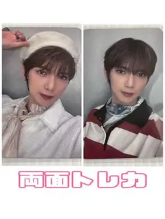 ヨサン　両面トレカ　ATEEZ 2025 BIRTHDAY MD 購入者ランダム