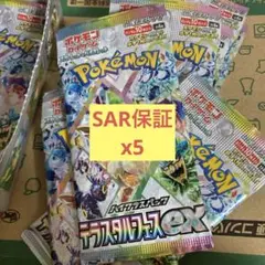 Item thumbnail for item 7826a494-6124-4e9c-9e07-d8d73db99db0