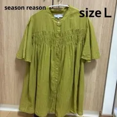 Item thumbnail for item cdfb98d9-69bb-4bda-bcc1-2ee572cabf09