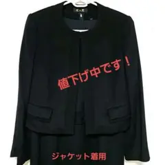 Item thumbnail for item a01ceedc-4880-467d-be9d-f29b940509a3