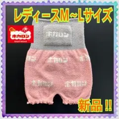 Item thumbnail for item 9949560e-6b4a-4780-a4eb-a0d39a7cb0c4
