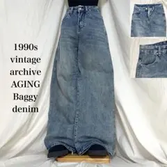 1990s vintage archive Baggy denim