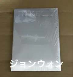 dark blood engene ver ジョンウォン　未開封　アルバム