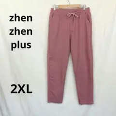 ジェンジェンプラス ▶ カジュアルパンツ 2XL ピンク ドローストリング