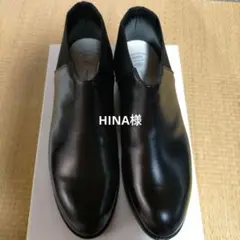 BEAUTIFUL SHOES ミドルカットサイドゴア