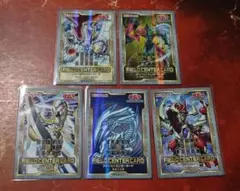 【遊戯王OCG】フィールドセンターカード 20th 5枚セット