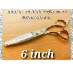 Item thumbnail for item 523dcccc-c29c-4ffc-b38b-23372fd8fb7c