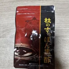 Item thumbnail for item 13ec43ae-4fd1-47ba-8f19-e55f164aacea