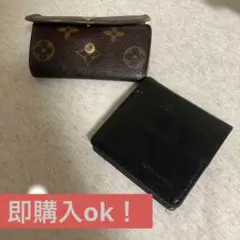 ルイヴィトンキーケースとミラショーンの小銭入れ!