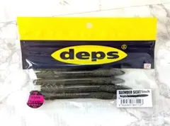 Item thumbnail for item e2aa2702-522d-4b14-acfb-1369efc5e174