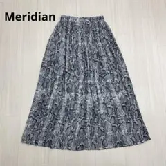 ◆ menialiam メリディアーニ　パイソン柄　プリーツ　ロング　スカート
