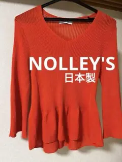 【未使用】NOLLEY'S Ｖネック　ぺプラムトップス