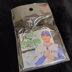 日本ハムファイターズ 郡司裕也 推し選手 アクリルキーホルダー