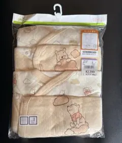 Item thumbnail for item 7ed341c6-c2a0-4ae6-b5fb-4f55d55c2450