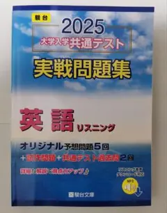 Item thumbnail for item bcc684c6-9570-4f09-a1f1-d5cc17260ef3