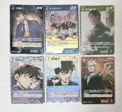 名探偵コナン トレーディングカードセット コナンカード R まとめ売り