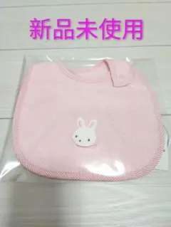 Item thumbnail for item 0a7bfecd-b37b-4484-8578-c3f0f0c4b640