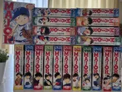 漫画　MAJOR メジャー　満田拓也　1巻〜20巻