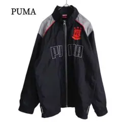 2215　美品 プーマ　ウィンドブレーカー　シャカシャカジャンパー 150