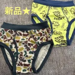 恐竜　迷彩　ブリーフ　新品　120 ティラノサウルス　下着　パンツ