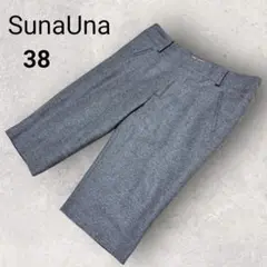 スーナウーナ ハーフパンツ 38 グレー 無地 ウール混 日本製 裏地 オフィス