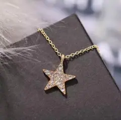 ネックレス 星 ビジュー ラインストーン 韓国 おしゃれ カジュアル かわいい
