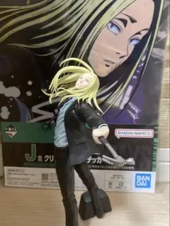 サカモトデイズ神々廻フィギュア一番くじセット