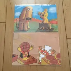やなせたかし展　アンパンマン　やさしいライオン　ポストカード　2枚
