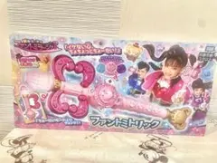 Item thumbnail for item 52d30ceb-d4bc-4943-af59-5dc6bc74c984