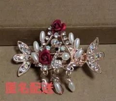 ヘアクリップ