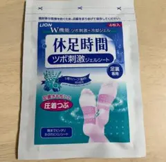 Item thumbnail for item 81aa657d-6de1-42bf-9a1c-bcd02583781f