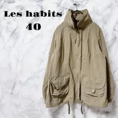 Item thumbnail for item 71699d48-031d-40c1-b5b8-854fa6904fb0