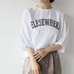 マイカアンドディール　ロゴTシャツ　ホワイト 5部袖