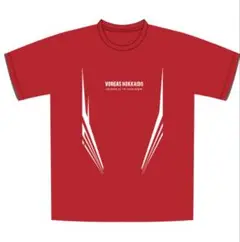 ヴォレアス北海道Tシャツ ヴォレアス北海道 tシャツ - メルカリ