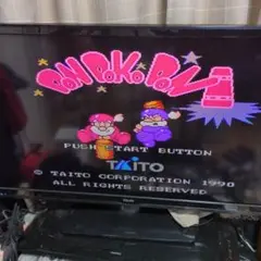 起動確認済　ファミコンソフト　ドンドコドン