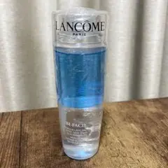 ランコム ビファシル