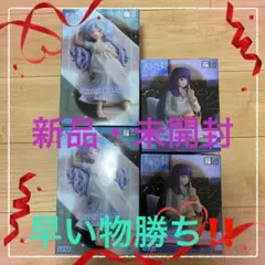 Item thumbnail for item 3260e832-6eda-485c-8bfe-9fb4cb558dce