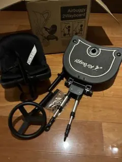 Airbuggy 2Wayboard エアバギー 2way ボード